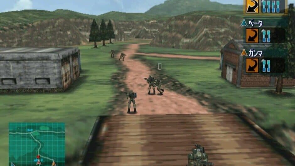 Vermilion Desert