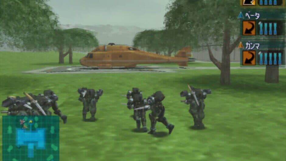 Vermilion Desert screenshot 3