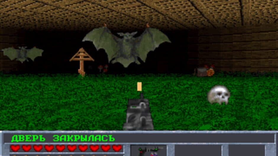 Dungeons of Kremlin