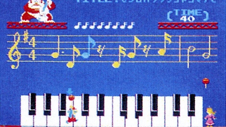 Donkey Kong no Ongaku Asobi screenshot 2