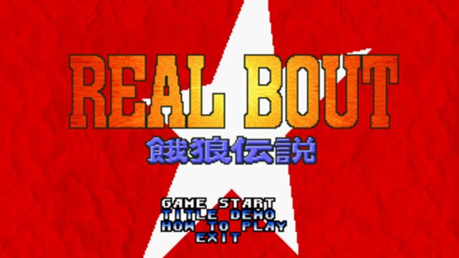 Real Bout Garou Densetsu Best Collection