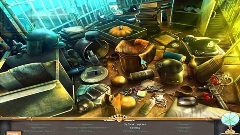Echoes of Sorrow 2 screenshot 3