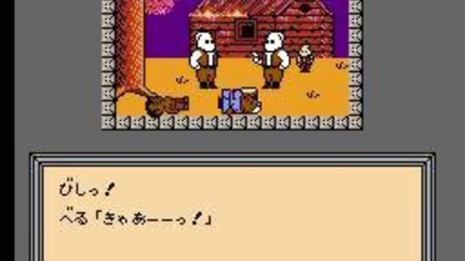 Time Twist: Rekishi no Katasumi de...