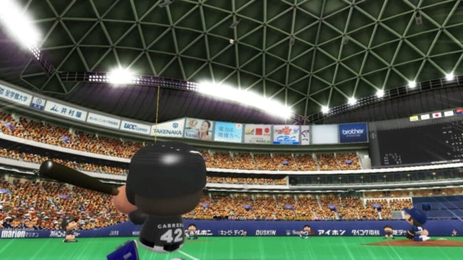 Jikkyou Pawafuru Puroyakyu 2011 screenshot 3
