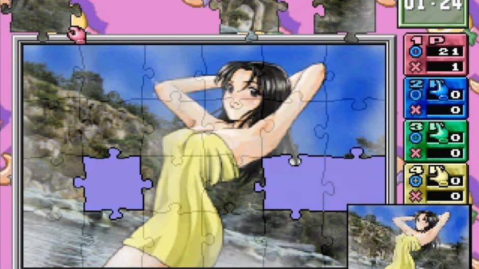 Jigsaw Island: Japan Graffiti