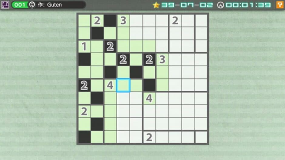 Nikoli no Puzzle V: Heyawake screenshot 2