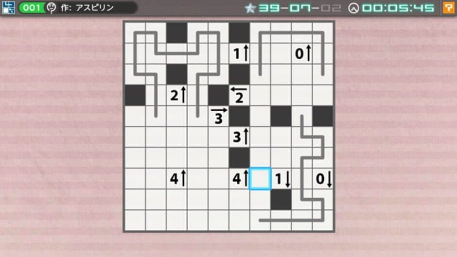Nikoli no Puzzle V: Yajilin screenshot 2