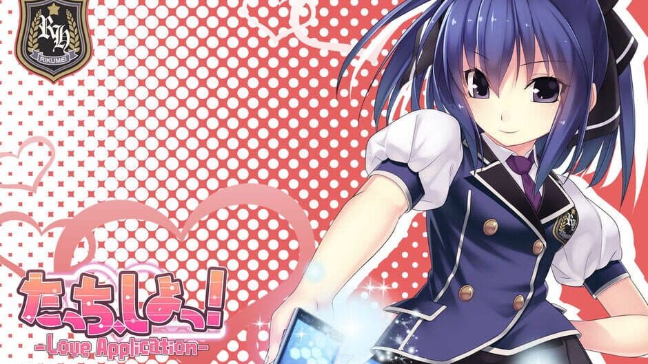 Touch, Shot! Love Application screenshot 2