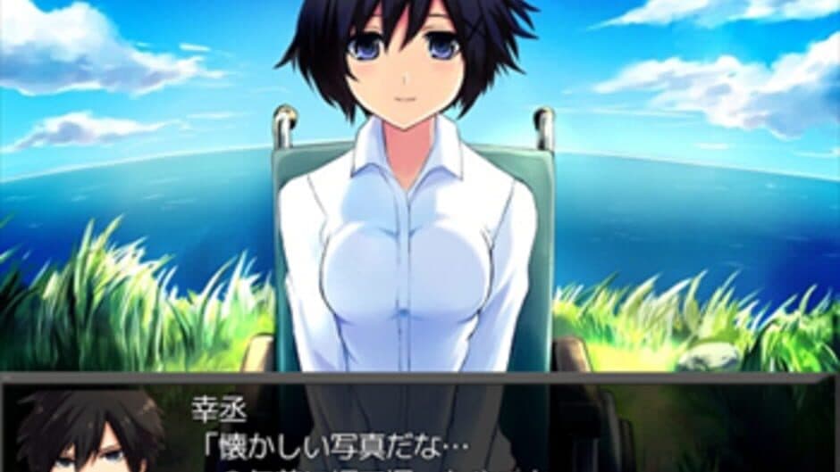 Margikarman ItoA screenshot 3