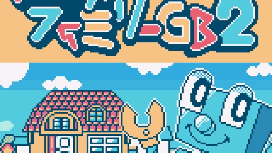 Pocket Family GB2