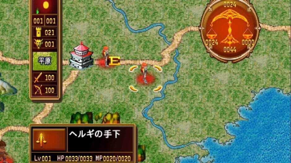 Shin Master of Monsters Final EX