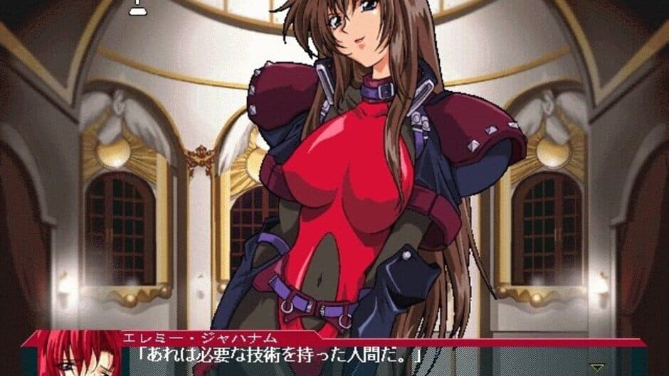 Baldrhead: Busou Kinyuu Gaiden screenshot 6