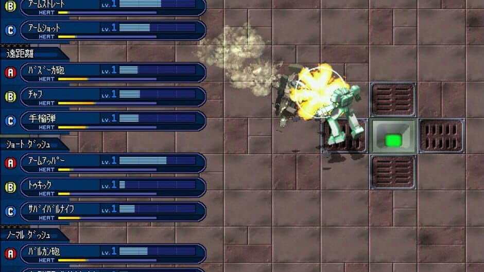 Baldr Bullet screenshot 4