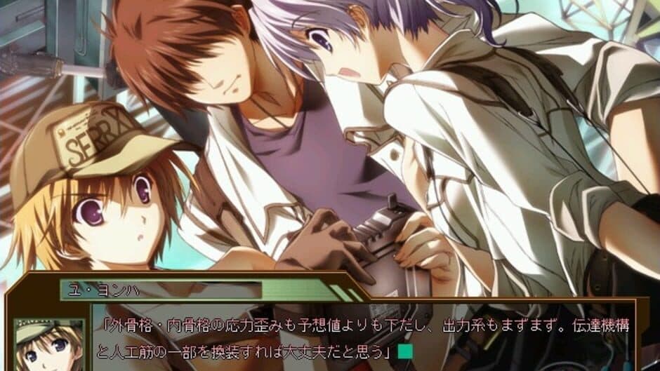 Baldr Bullet screenshot 6