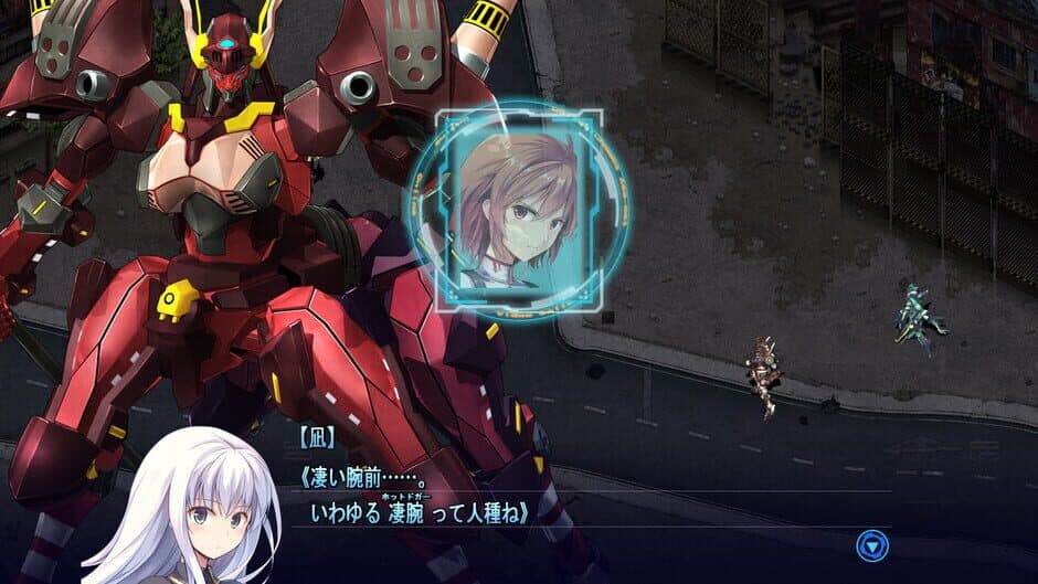 Baldr Heart screenshot 6