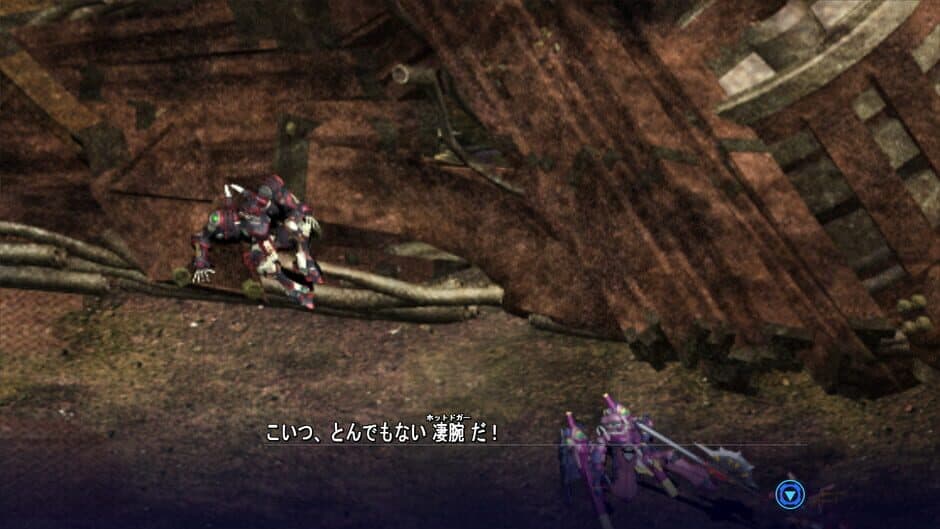 Baldr Heart screenshot 4