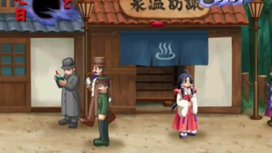 Taisho Mononoke Ibunroku