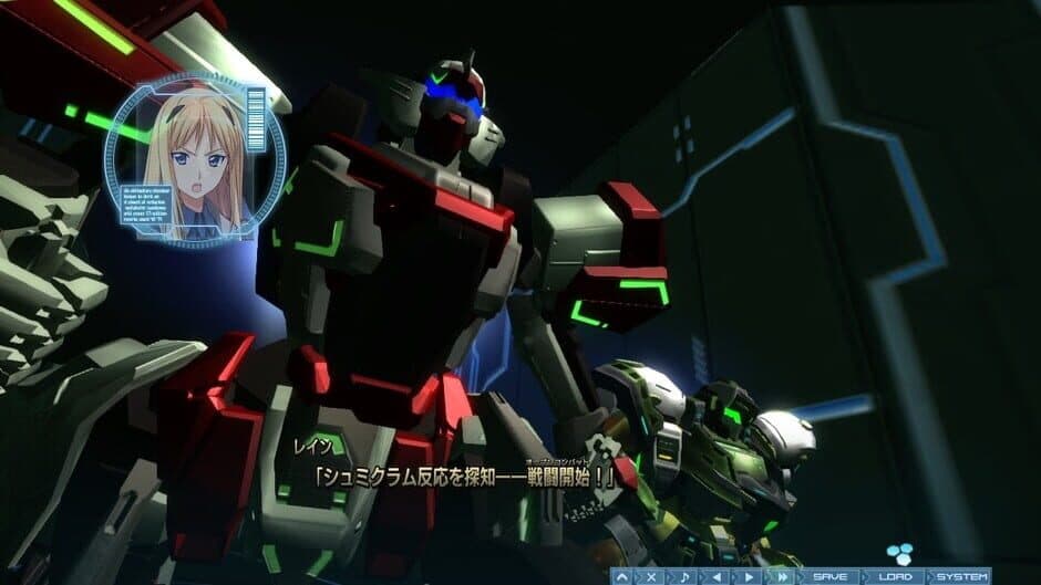 Baldr Sky: Zero 2 screenshot 4