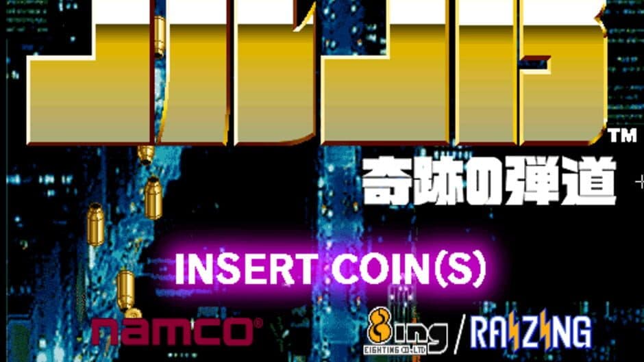 Golgo-13 2 - Kiseki no Dandou