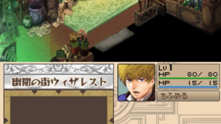 WiZmans World screenshot 2