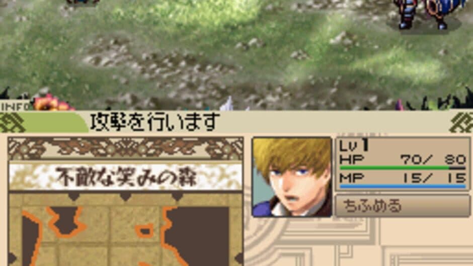 WiZmans World screenshot 3