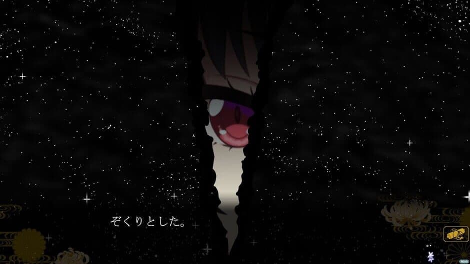 Waka-sama no Zasuru Sekai screenshot 2
