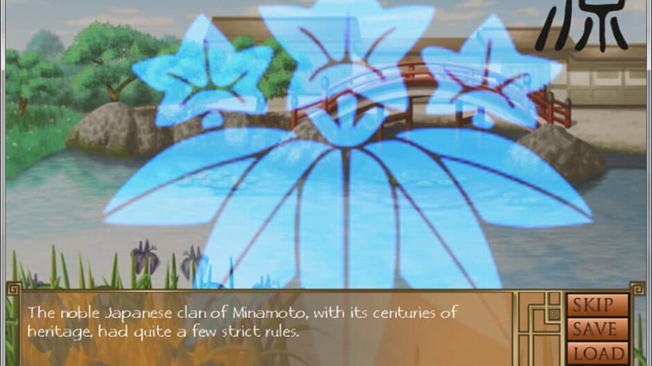 Six Rules