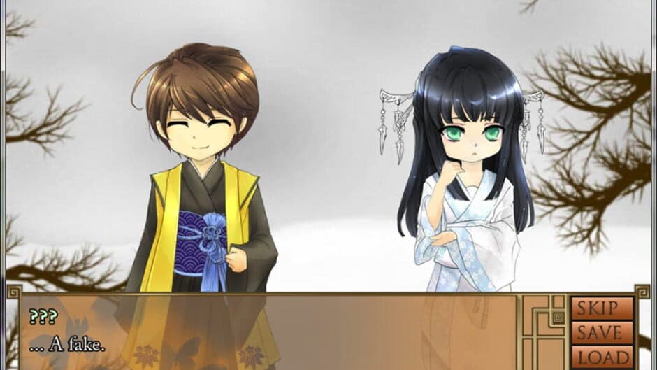 Six Rules screenshot 5