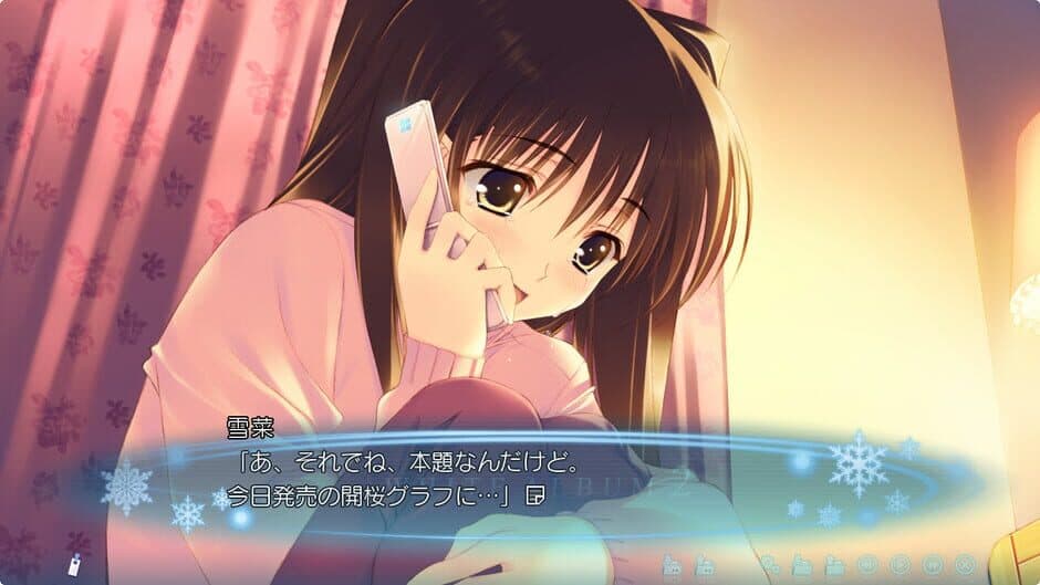 White Album 2: Closing Chapter screenshot 2
