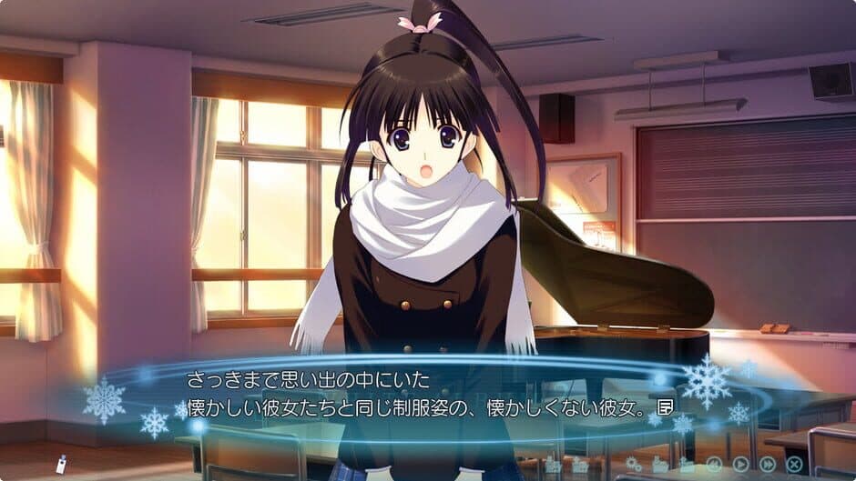 White Album 2: Closing Chapter screenshot 3