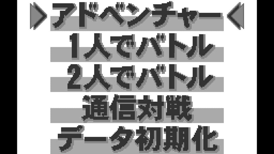 Tekken Card Challenge screenshot 2