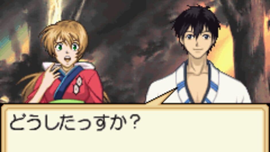 Samurai Deeper Kyo screenshot 2