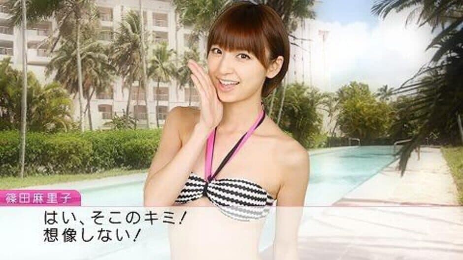 AKB1/48: Idol to Guam to Koishitara... screenshot 2