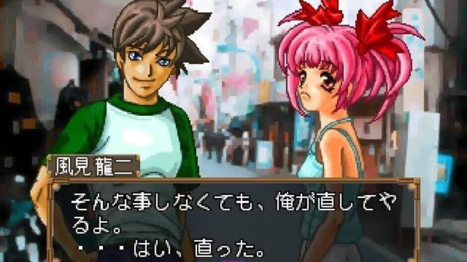 64 Hanafuda: Tenshi no Yakusoku screenshot 3