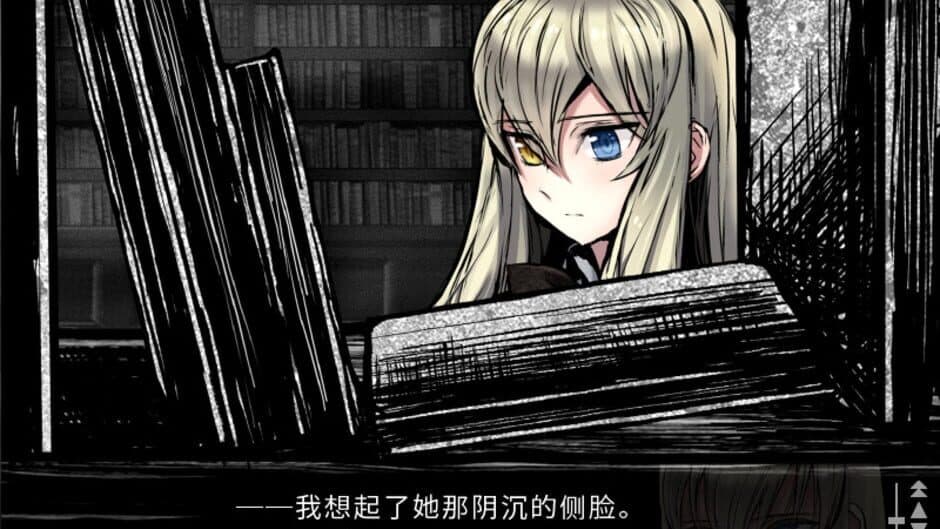 Shikkoku no Sharnoth: What a beautiful tomorrow screenshot 6