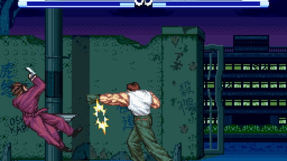 Osu!! Karate Bu screenshot 3