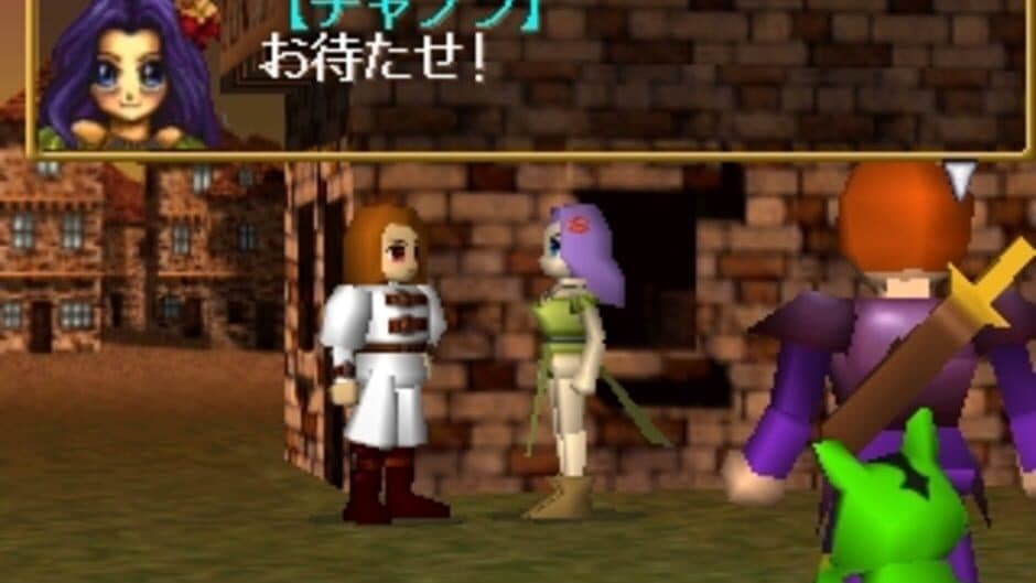 Mori no Oukoku