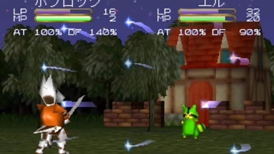 Mori no Oukoku screenshot 2