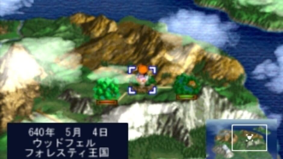 Mori no Oukoku screenshot 4