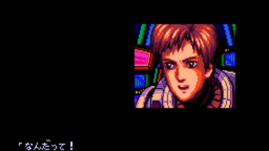 Gdleen screenshot 4