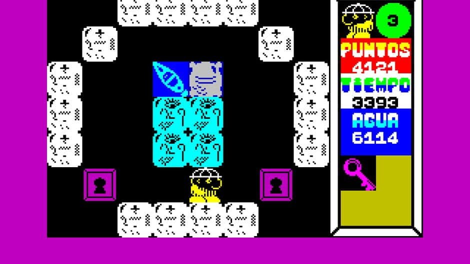 Saimazoom screenshot 4