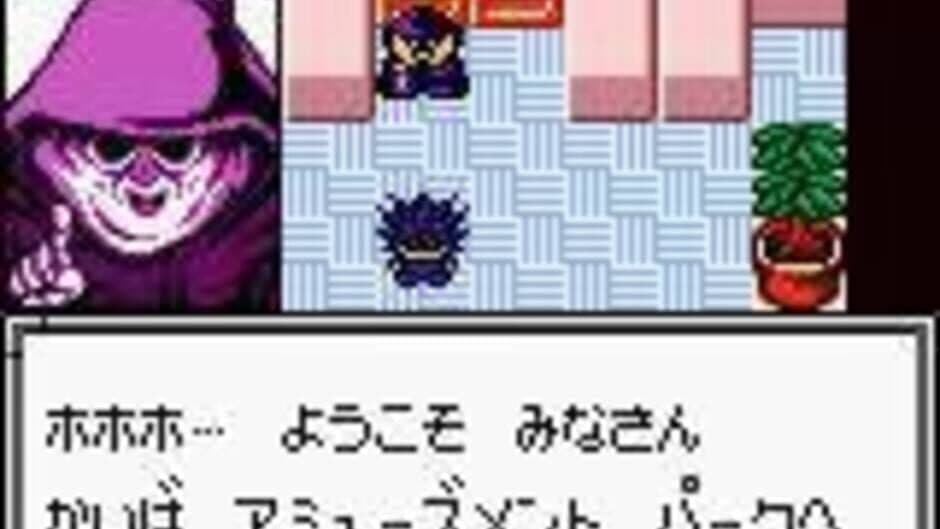 Yu-Gi-Oh! Monster Capsule GB