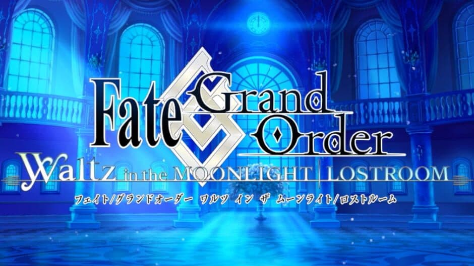 Fate/Grand Order Waltz in the Moonlight/Lostroom screenshot 4