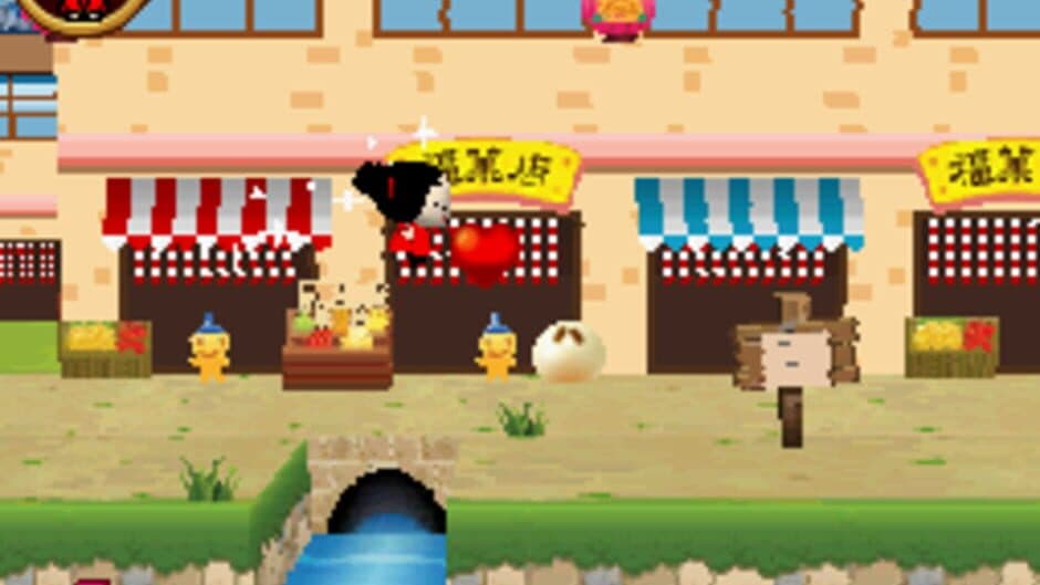 Pucca Power Up screenshot 2