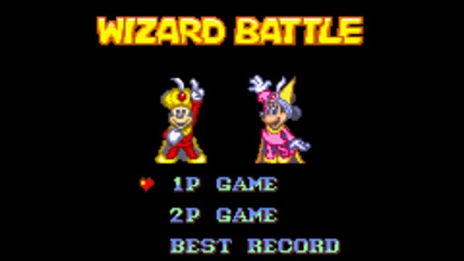 Disney's Magical Quest Starring Mickey & Minnie screenshot 6