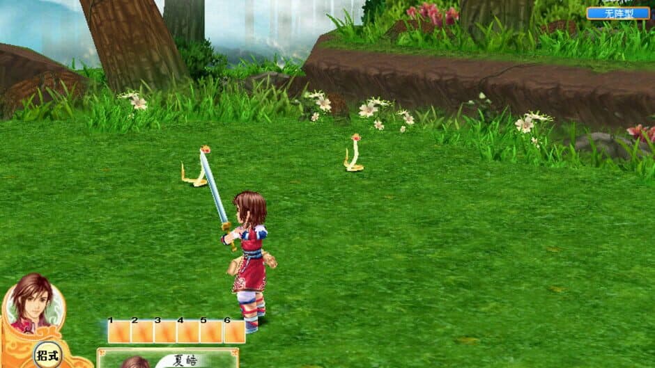 Fantasia Sango 3 screenshot 2