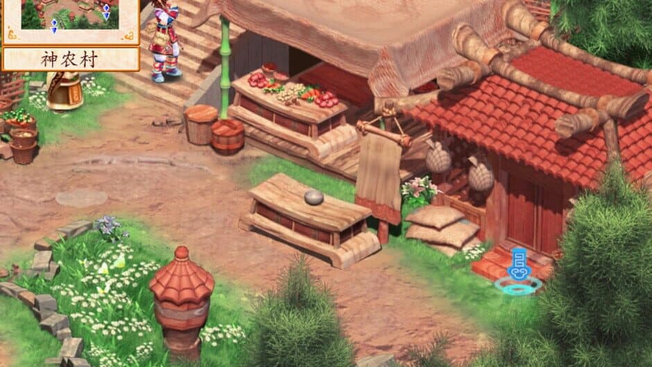 Fantasia Sango 3 screenshot 3