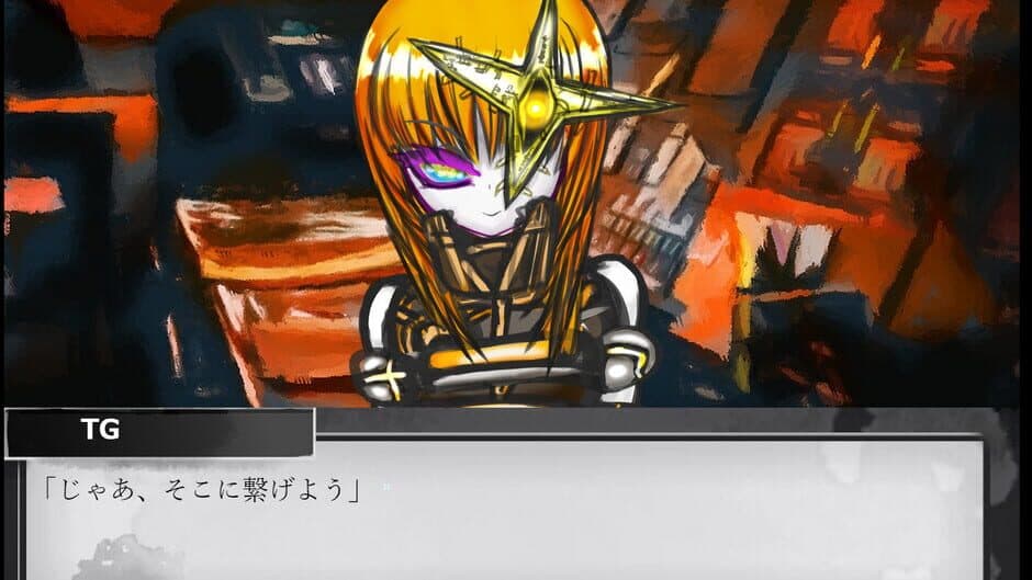 Phantom Zone: Cryptophasia screenshot 4