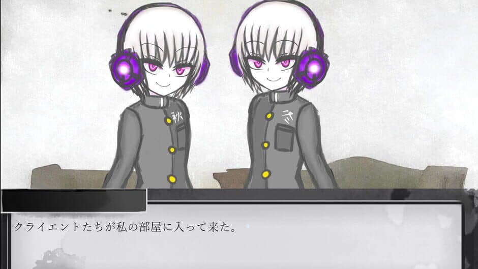 Phantom Zone: Cryptophasia screenshot 5