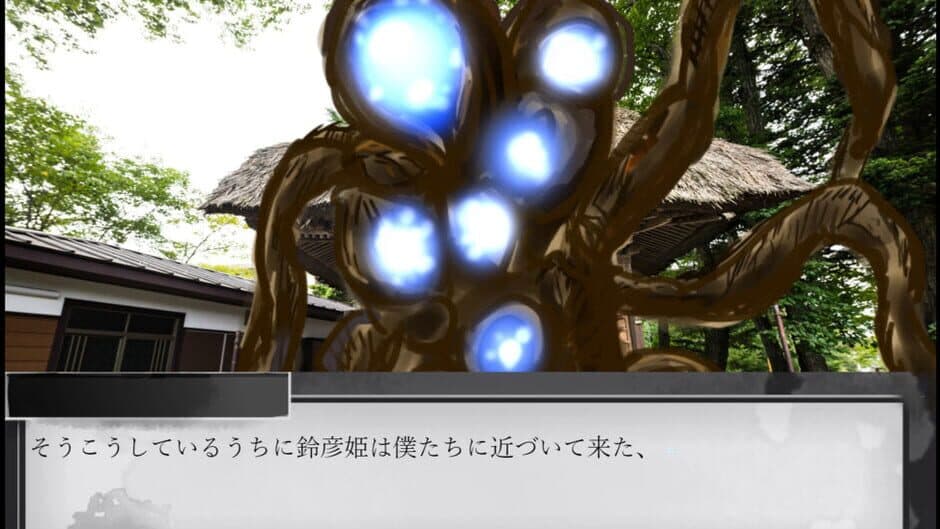 Phantom Zone: Cryptophasia screenshot 2